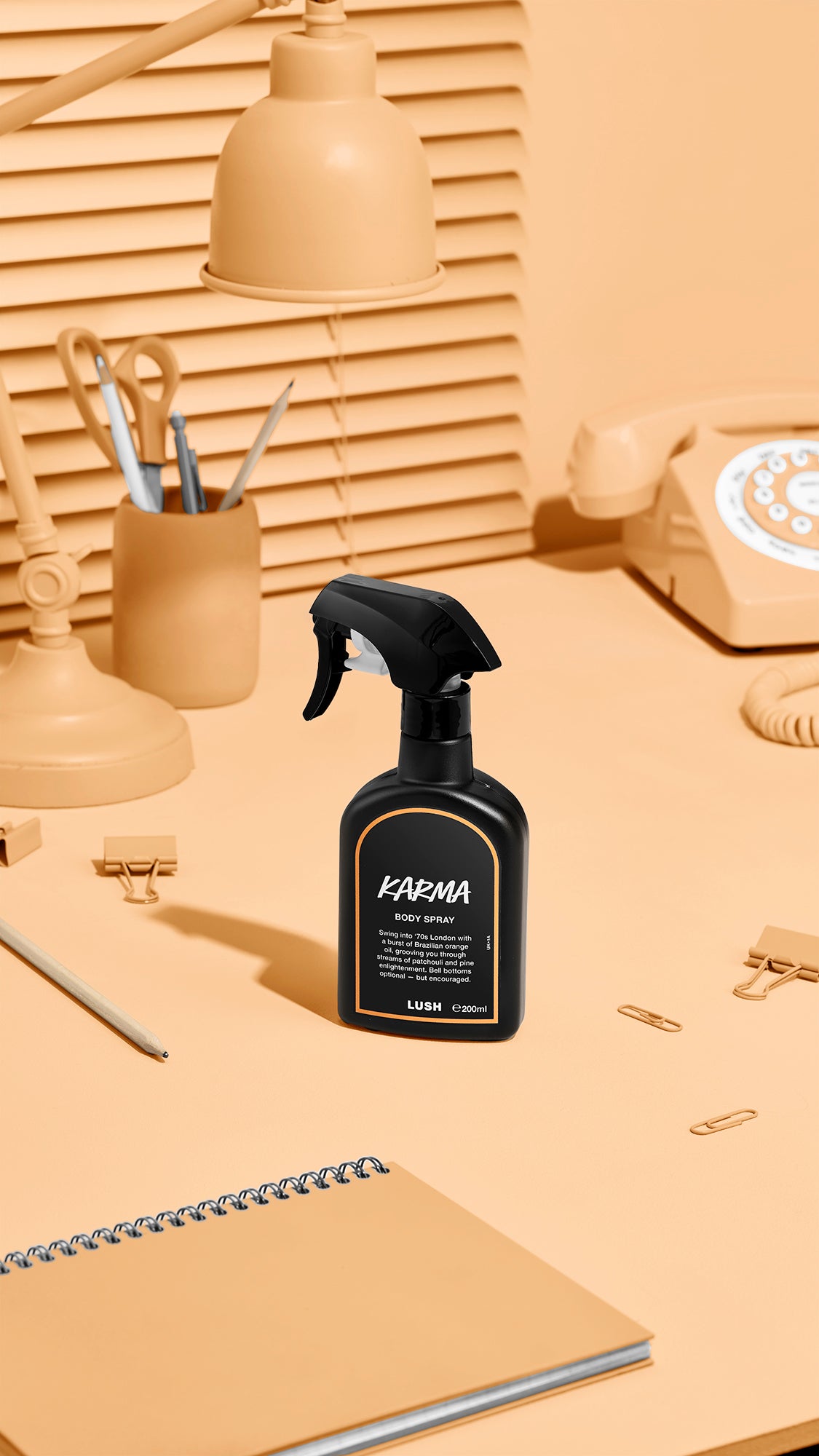 كارما معطر الجسم