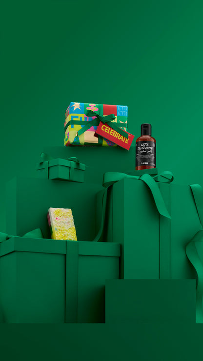 سلبريت هدية