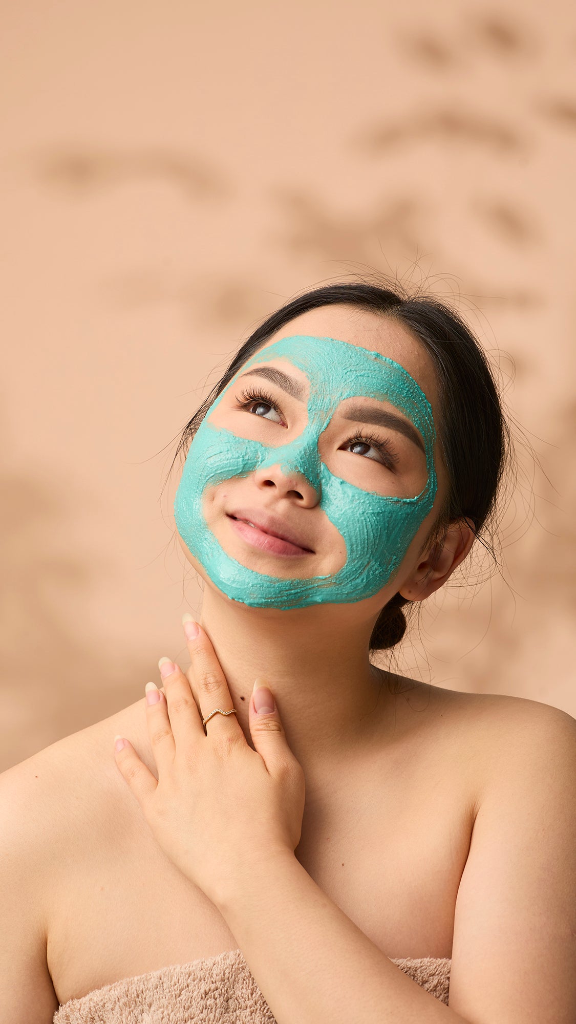 دونت لووك آت مي قناع للوجه